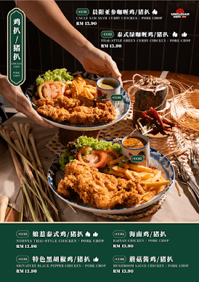 Malaysian kopitiam food at Uncle Sam Kopi Bukit Bintang