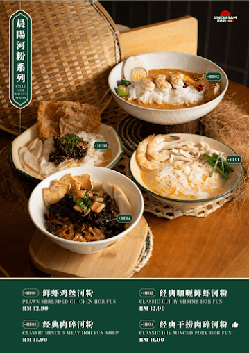 Food and drinks served at Uncle Sam Kopi Bukit Bintang